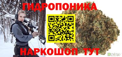 jwh Абинск