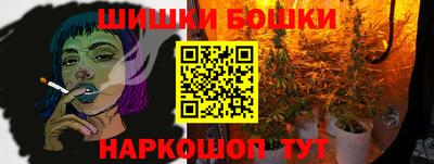 jwh Абинск