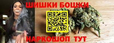 прущий лед Волгодонск