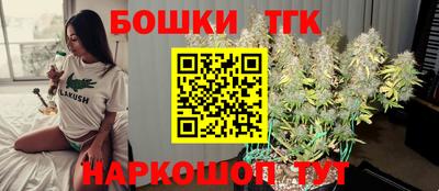 мдпв Азнакаево