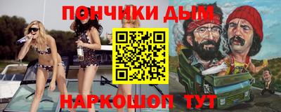 jwh Абинск