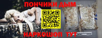 герыч Азнакаево