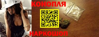 jwh Абинск