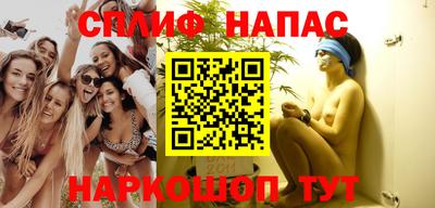 кокс Волжский