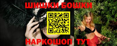 кокс Волжский