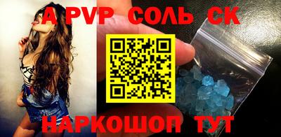 jwh Абинск