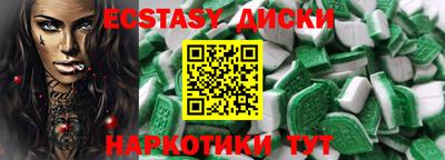 кокс Волжский