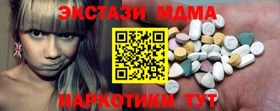 jwh Абинск