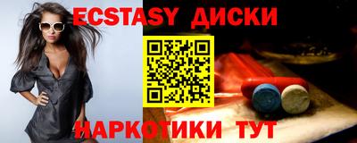 jwh Абинск