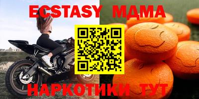 кокс Абакан