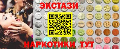 кокс Волжский