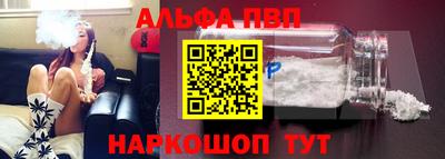 кокс Волжский