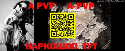 кокс Волжский