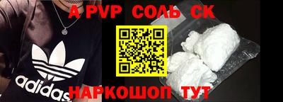 jwh Абинск