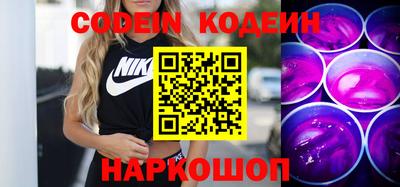 мдпв Азнакаево