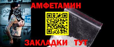 мдпв Азнакаево