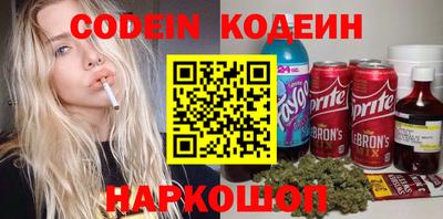 герыч Азнакаево