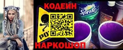 jwh Абинск