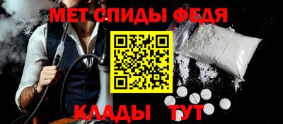 мдпв Азнакаево