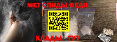 мдпв Азнакаево