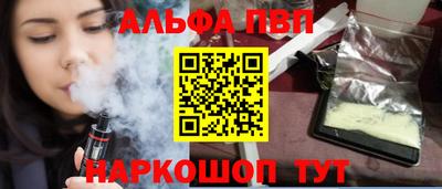 мдпв Азнакаево