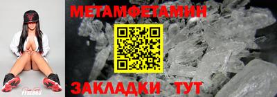 мдпв Азнакаево