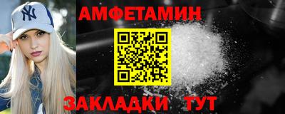 кокс Волжский
