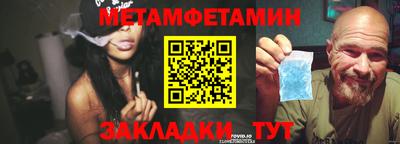 герыч Азнакаево