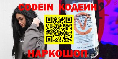 мдпв Азнакаево