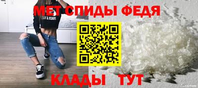 кокс Абакан
