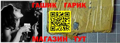 кокс Абакан