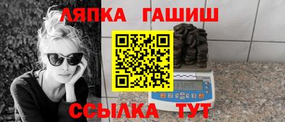 кокс Волжский