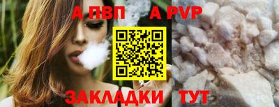 кокс Волжский