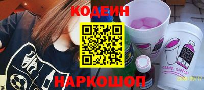 мдпв Азнакаево