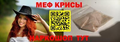 мдпв Азнакаево