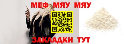 кокс Абакан