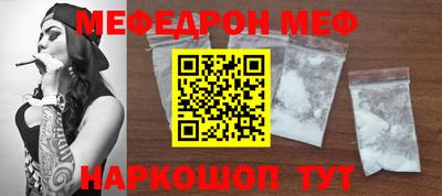 jwh Абинск