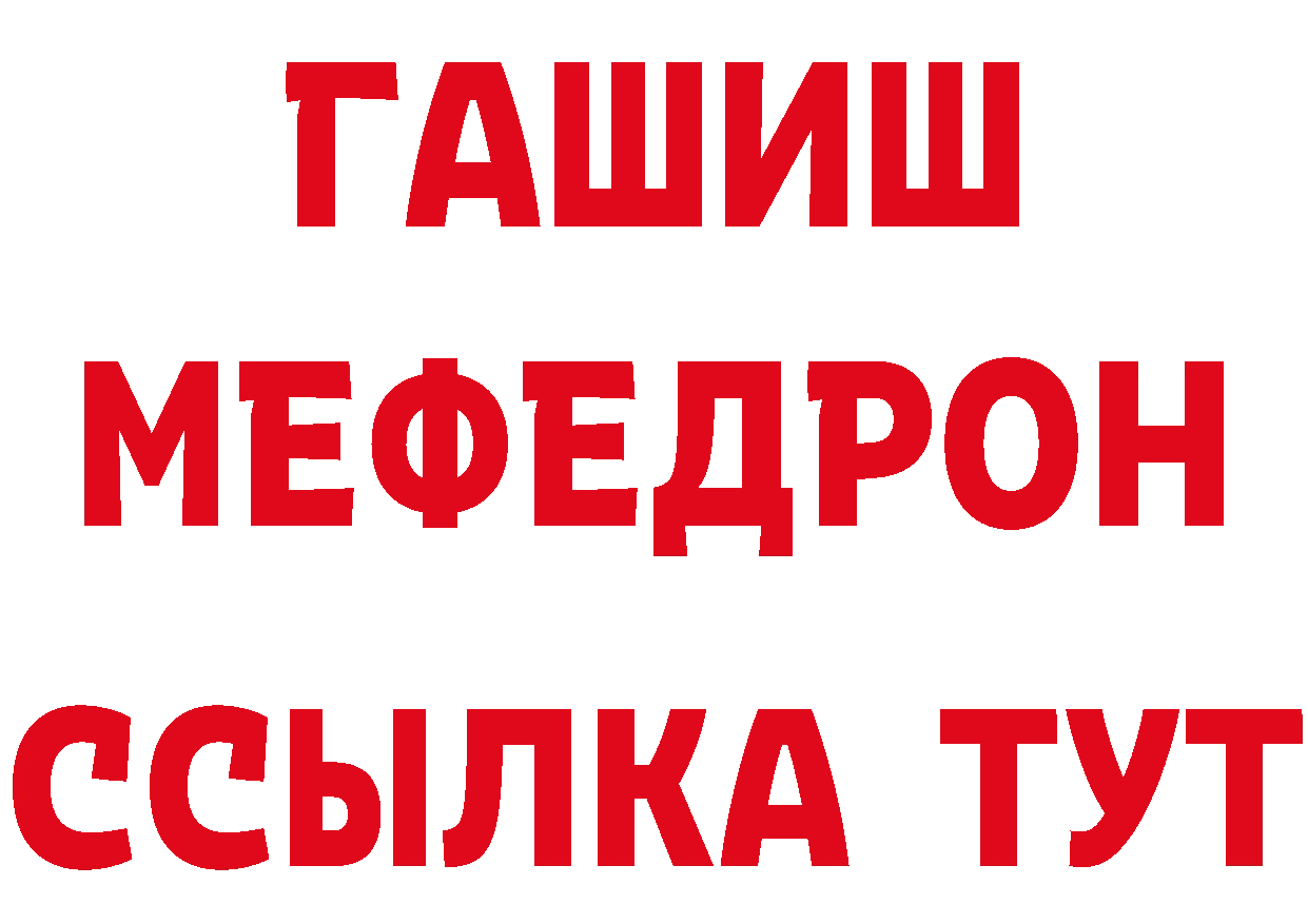 Бутират оксана зеркало маркетплейс МЕГА Азнакаево