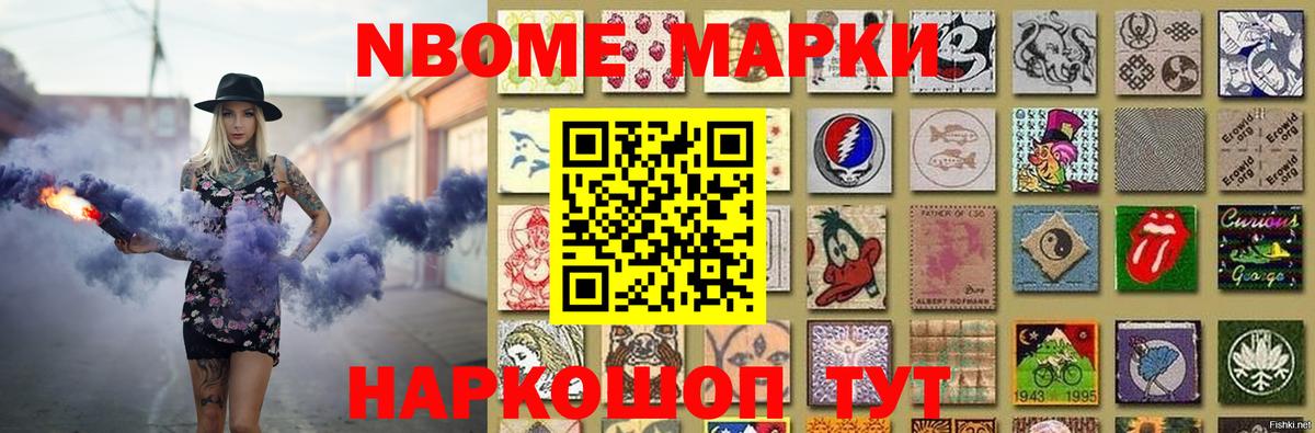 Азнакаево  Лсд 25 экстази  mega ССЫЛКА  ЛСД экстази ecstasy  Вход с VPN 