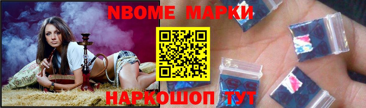 ЛСД экстази кислота  Лсд 25 экстази ecstasy  Азнакаево 