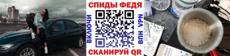 Метамфетамин Methamphetamine  даркнет сайт  Азнакаево 