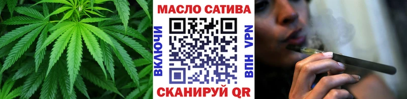 ТГК жижа mega ТОР Азнакаево