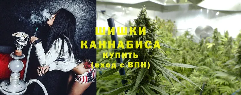 МАРИХУАНА SATIVA & INDICA  Азнакаево 