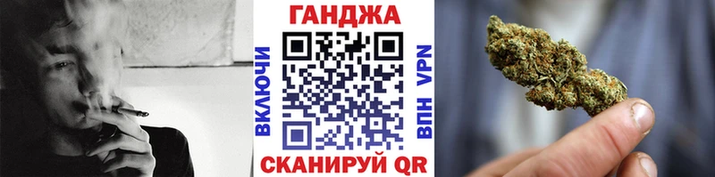 Бошки Шишки Bruce Banner  Азнакаево 
